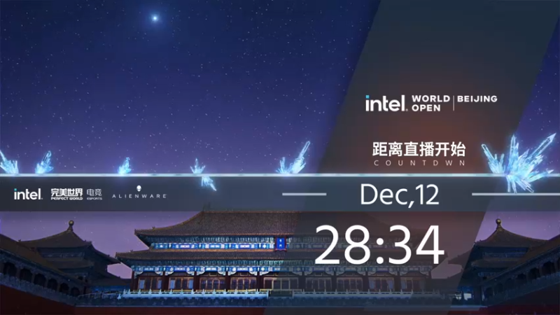 【2021-12-12 14点场】完美世界电竞频道：【直播】IWO预选赛