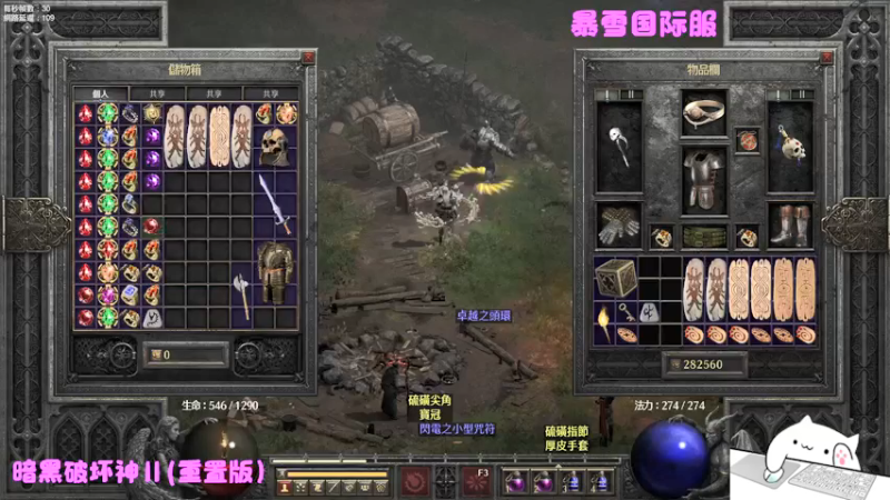 【2021-12-11 15点场】Endmios：steam 游戏（我-测试员-打钱）！！