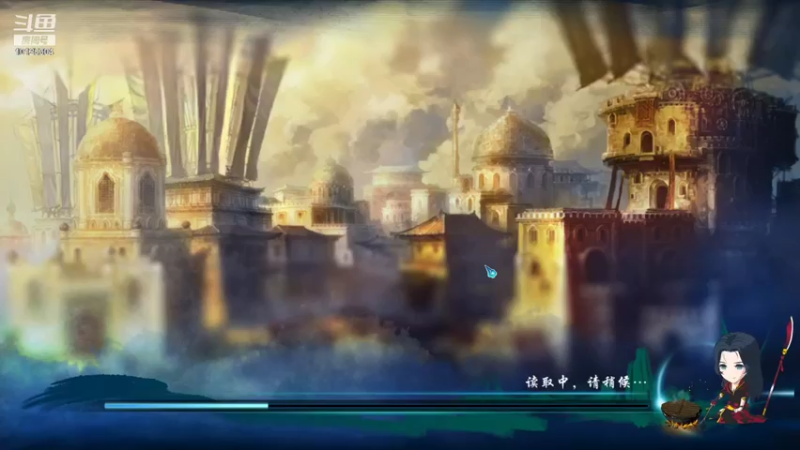 【2021-12-09 21点场】游真有时空闲：重新带你们看一下仙剑6