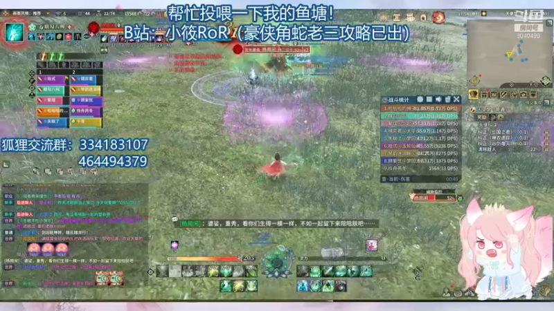 【2021-12-12 17点场】小筱RoR：【小筱】勤奋捡箱子！