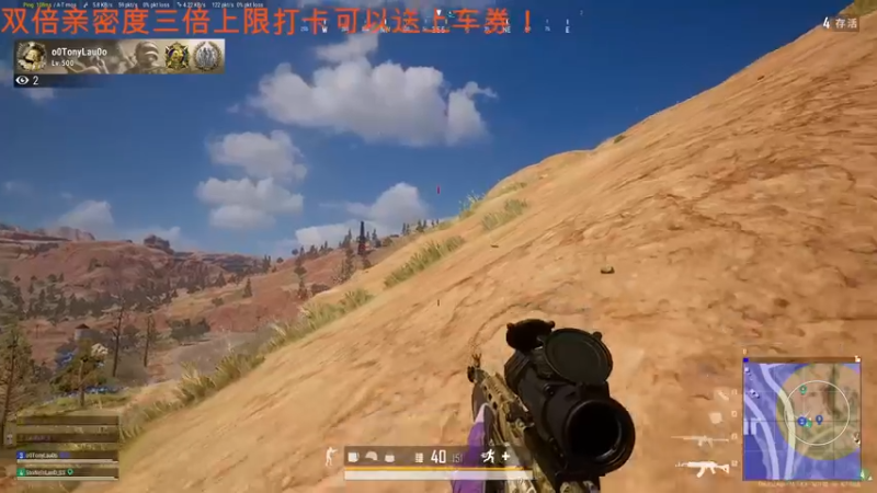 【2021-12-12 00点场】A趣趣趣趣：黄金双倍亲密度三倍上限·！