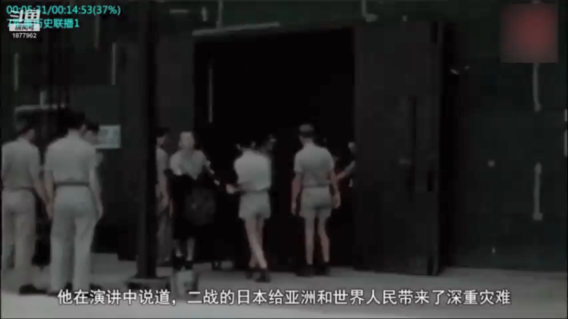 【2021-12-12 18点场】每日点兵Top：三哥为啥老是军购冤大头？