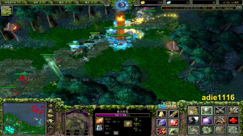 【2021-12-12 00点场】Dota小蝴蝶：处处是江湖