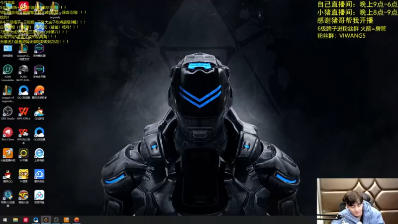 【2021-12-12 03点场】景川川啊：只会玩无限活力摇头小炮！！！！