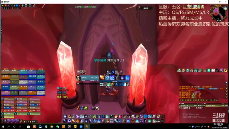 【2021-12-10 18点场】TroyAmzying丶：巨龙追猎者-热血传奇