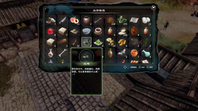 【2021-12-05 01点场】NOBU迷你信：江湖行！！