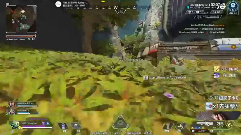 【2021-12-12 02点场】Jusley：【Jusley·老贾】阳光般的笑声好刺眼