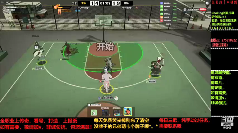 【2021-12-11 22点场】楚楚YJ：得不到就毁掉？