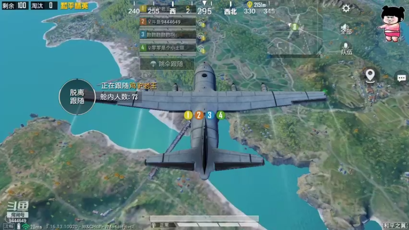 【2021-12-11 16点场】登登大魔王吖：这主播怎么这么拉了？