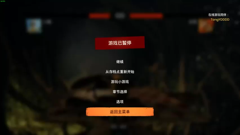 【2021-12-12 01点场】大吴小迪VVD：又来整活日常~