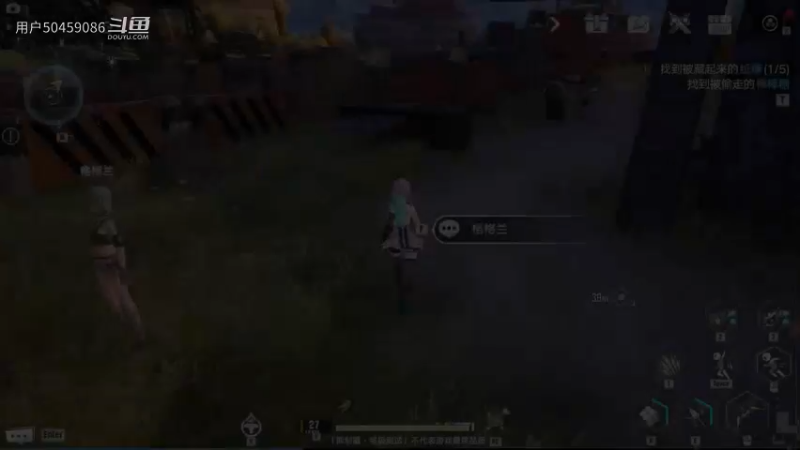 【幻塔体验】测试（6）