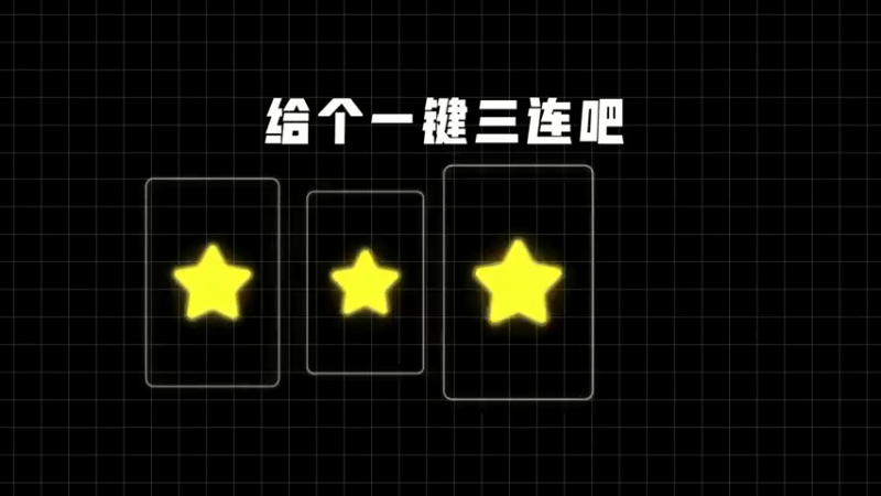 仙剑奇侠传5前传 (10)SS