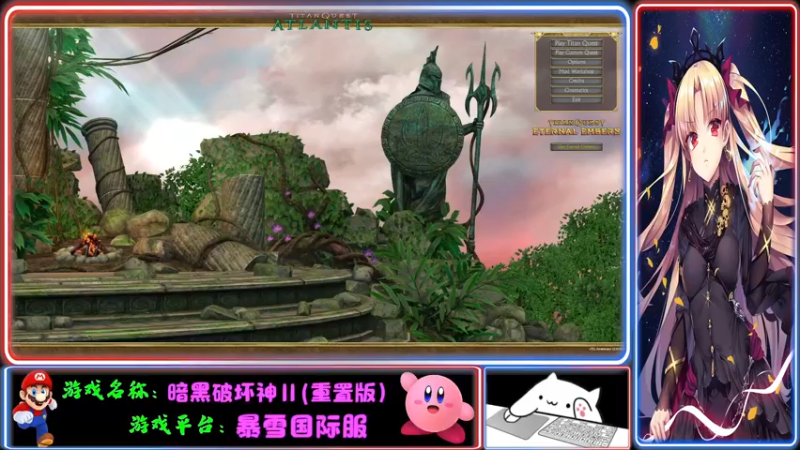 【2021-12-05 20点场】Endmios：steam 游戏（我-测试员-打钱）！！