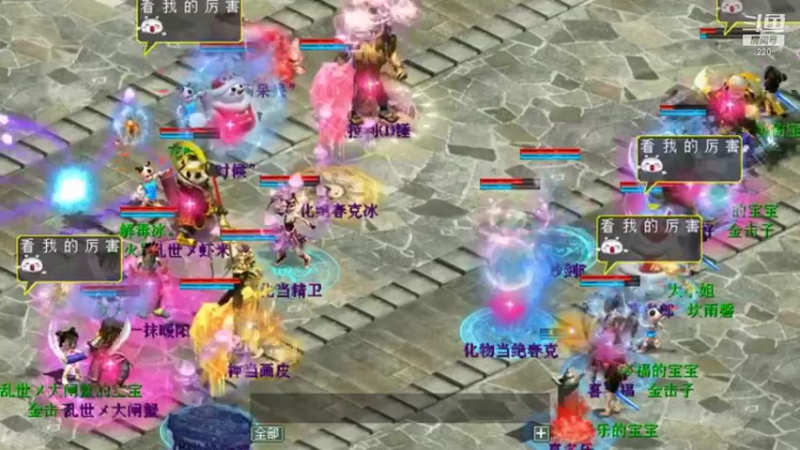 【2021-12-11 02点场】二二灵：异国风景音乐欣赏 220