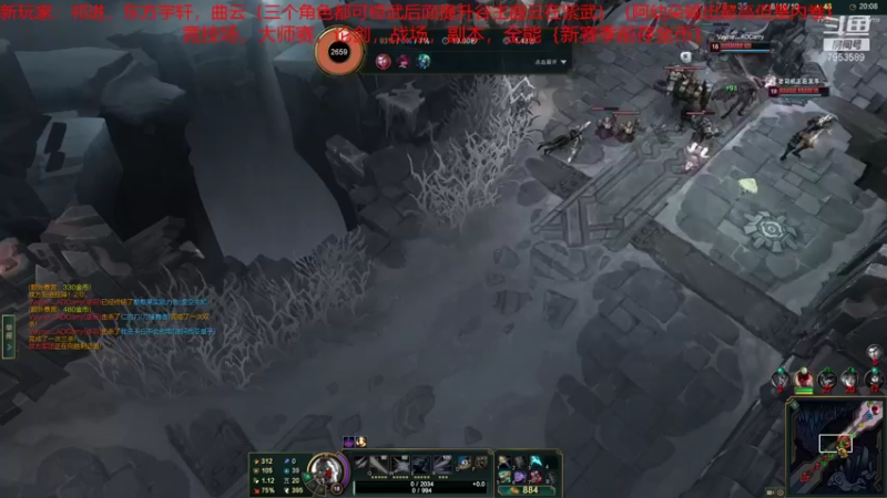 【2021-12-11 15点场】亦然xing：建议存金币，新赛季等着看体验服