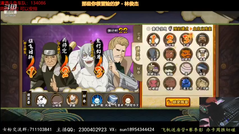 【2021-12-12 00点场】褪色帆布鞋：布鞋：超影冲冲冲