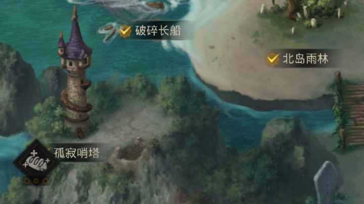 萌新主播勇闯地下城。