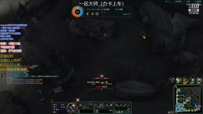 【2021-12-08 21点场】小南阳aks：宇宙第一阿克尚
