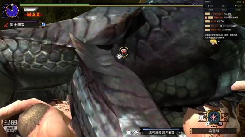【2021-12-11 18点场】元気查克拉：【MHGU】查克拉の日常