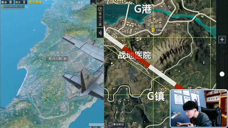 【2021-12-12 11点场】Dy合群：【单四皇帝】手感爆棚！