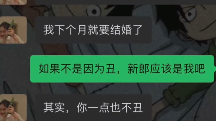 。