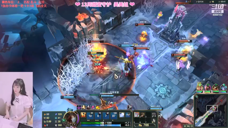 【2021-12-11 23点场】最初的可可：黑色匹配乱斗呀