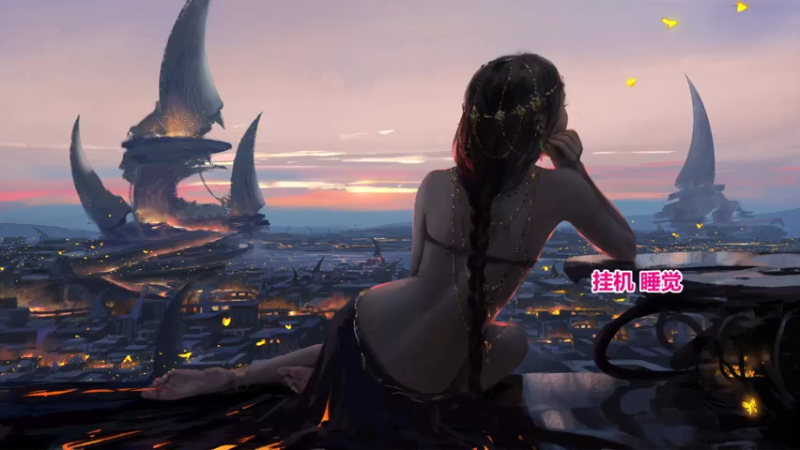 【2021-12-12 05点场】蜜茶Aimee：周六双倍亲密度QAQ224234
