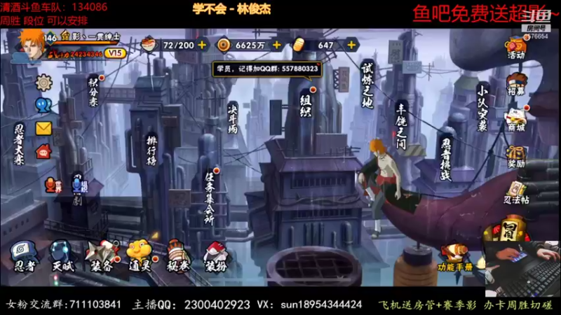 【2021-12-09 14点场】褪色帆布鞋：布鞋：有问必答的男人！