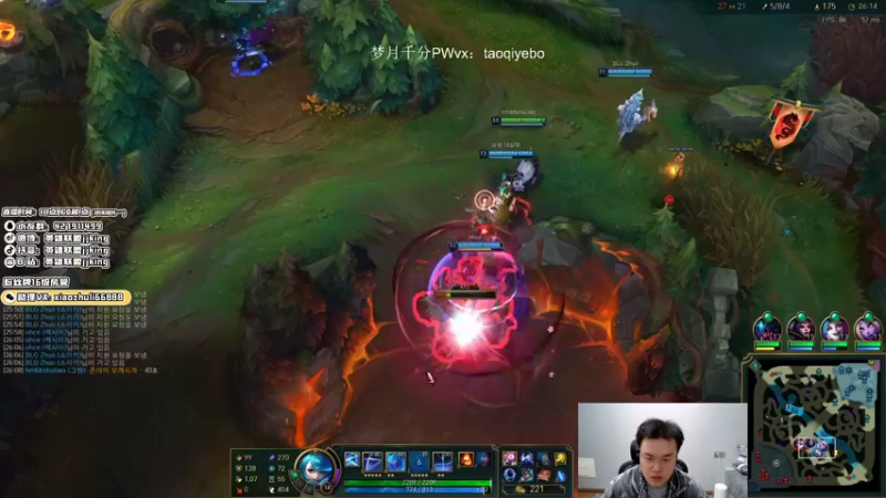 【2021-12-12 02点场】jjking剑姬：世界第一剑姬，心态好不摆烂！