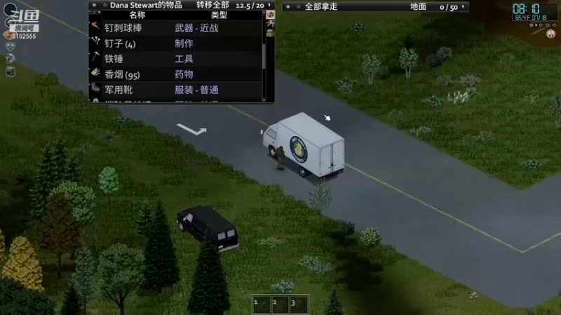 【2021-12-12 13点场】清歌惊起南飞雁：锐雯的登神长阶