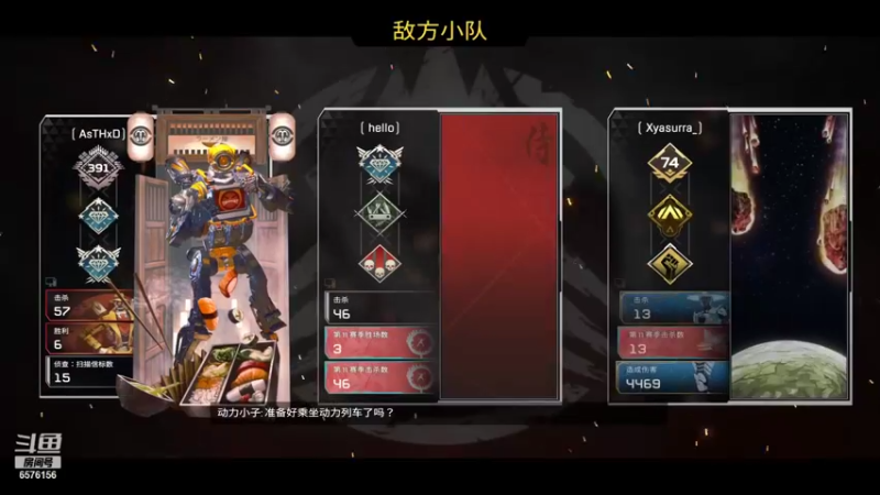 【2021-12-12 12点场】焦糖的狙：【焦糖】专心练枪不拔刀不碰拳