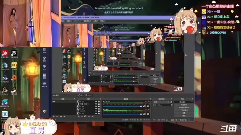 【2021-12-11 18点场】理理不爱香菜：【小菜鸡】谁说站在光里的才算英雄