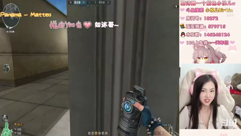 【2021-12-10 21点场】情久小悦儿BiuBiu：火箭送世冠火麒麟 赛季荣耀