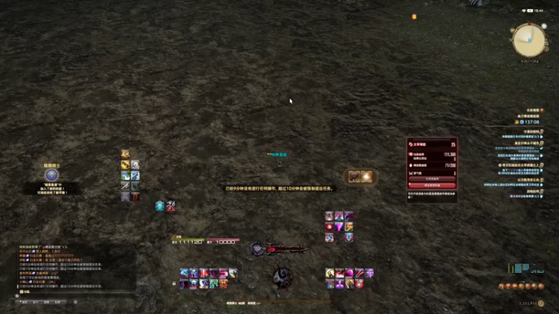 【2021-12-12 18点场】弦弦弦上月：EDG夺冠我是必古