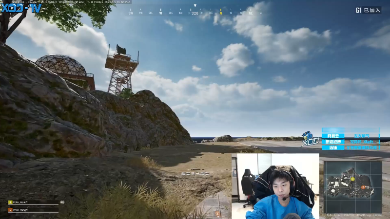 我在斗鱼看Xleft小叮当直播吃鸡游戏