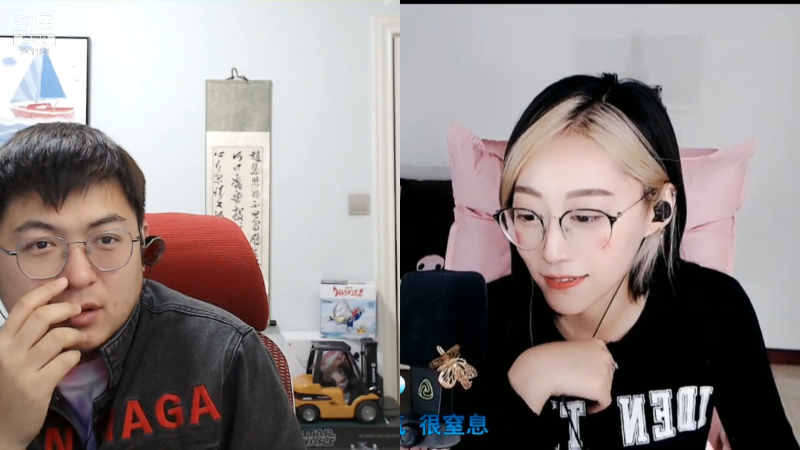 【户外】火力堂主的精彩时刻 20211212 00点场