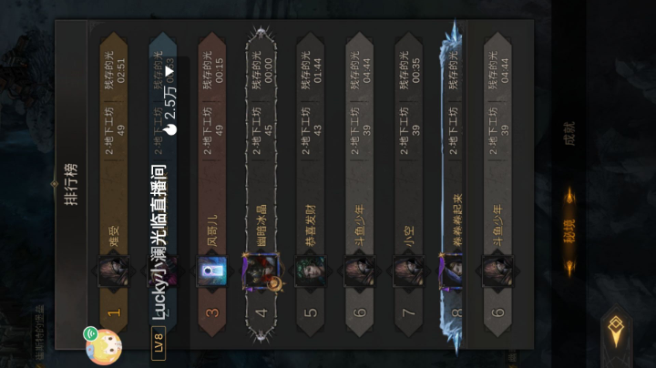 试玩！！！！！……