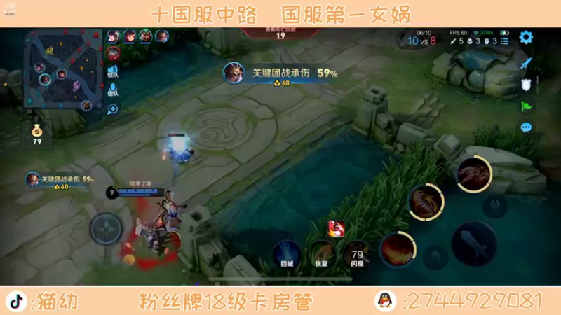 【2021-12-12 14点场】猫幼zzz：恨自己不够强吧0.0（今天双倍）
