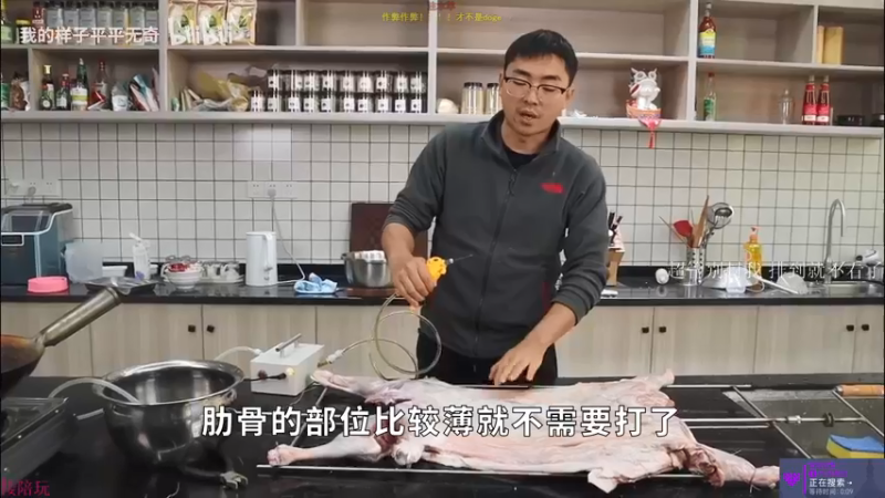 【2021-12-12 09点场】K118吗：猪哥出动 寸草不生