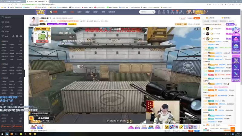 【2021-12-11 22点场】球了个球球eee：永劫坠日分段Ing 晚点的玩什么玩点再说