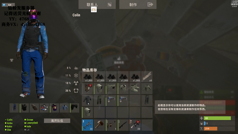 【吃鸡游戏】Happy丨猫腻的精彩时刻 20211212 00点场