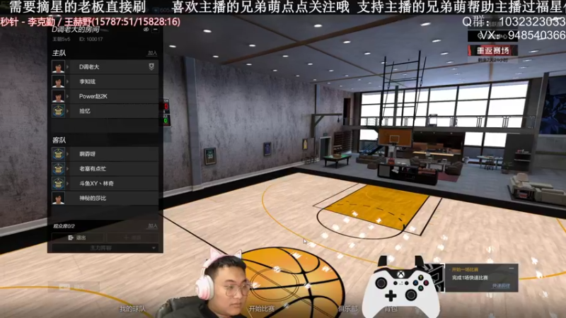 【2021-12-11 00点场】KC丶甜瓜：单排战神：新版本哦！