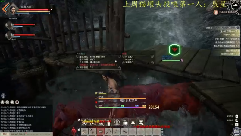 【2021-12-12 02点场】莫药师：抓大象抓大象