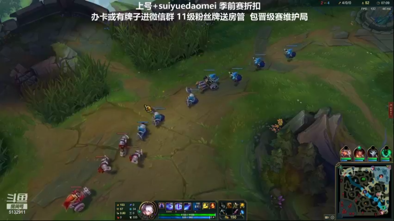 【2021-12-11 22点场】岁月刀妹QAQ：重生之我在斗鱼玩刀妹