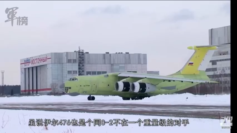 【2021-12-12 06点场】军榜Top：什么联合国军，十七个堂口又不是没锤过！