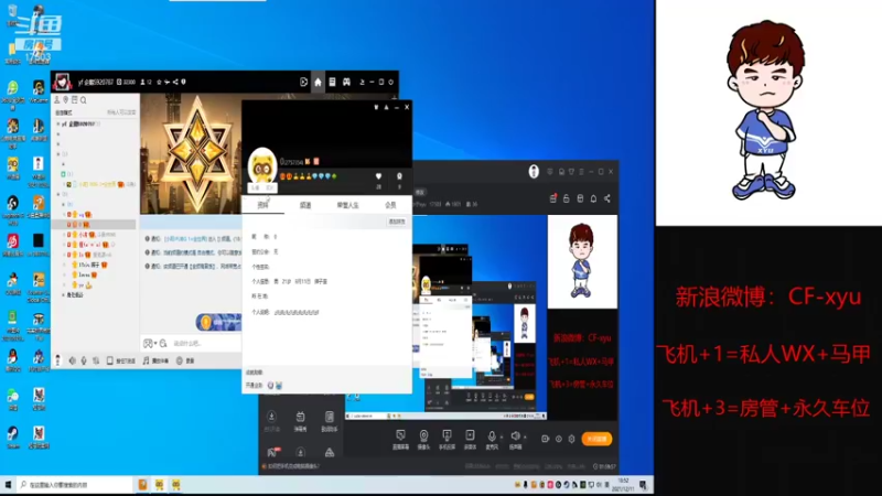 【2021-12-11 18点场】eStar小于xyu：新赛季了 北部前5 开整 go！