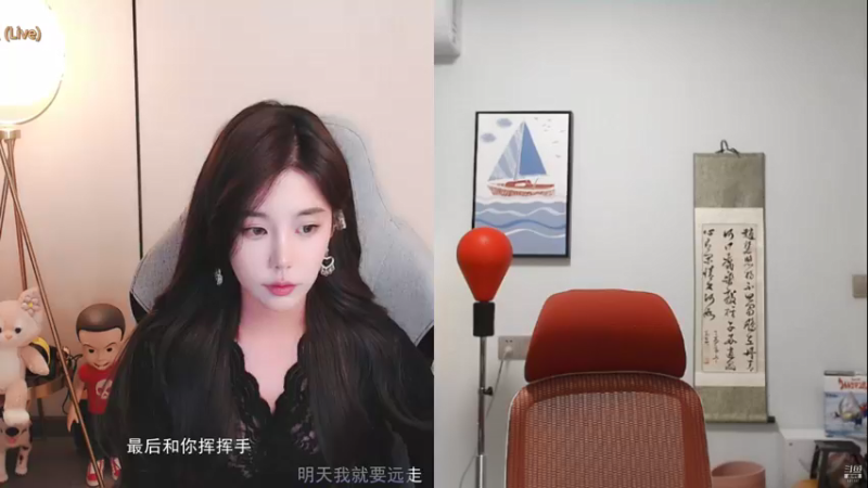 【2021-12-12 03点场】一只雪兔i：晚上好，我来唱会歌