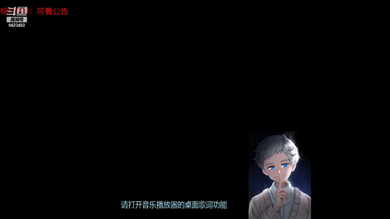 【2021-12-12 01点场】罢南万顷：血洗男爵领域