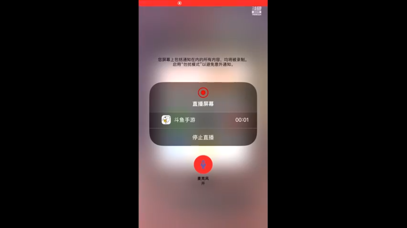 【2021-12-10 13点场】白鲨国宝：卡房管上枪圣枪神传奇