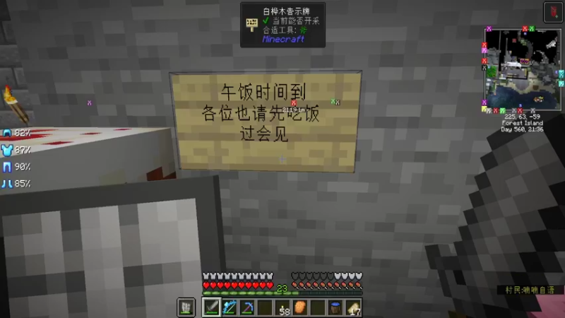 【2021-12-12 11点场】萧萧309：浪里个浪，10393786